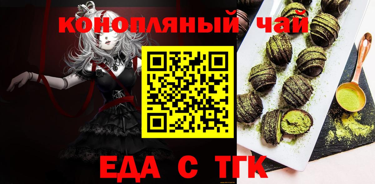 A-PVP Карталы