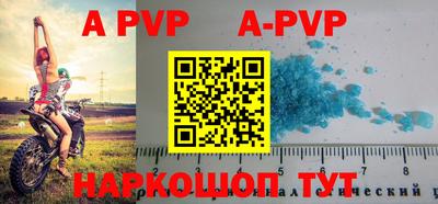тгк Краснодар