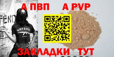 MDMA Premium VHQ Краснознаменск