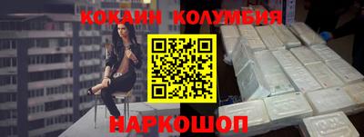 MDMA Premium VHQ Краснознаменск