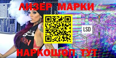 MDMA Premium VHQ Краснознаменск
