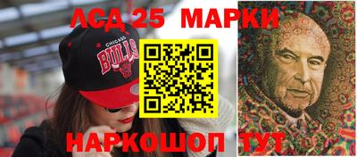 MDMA Premium VHQ Краснознаменск