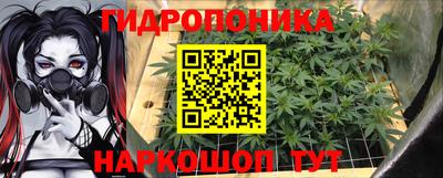 MDMA Premium VHQ Краснознаменск