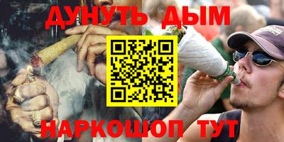 MDMA Premium VHQ Краснознаменск