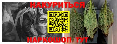 MDMA Premium VHQ Краснознаменск