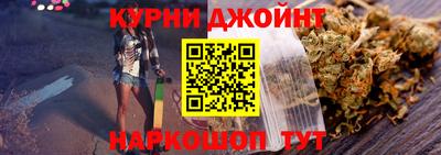 MDMA Premium VHQ Краснознаменск