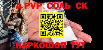 MDMA Premium VHQ Краснознаменск