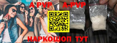 тгк Краснодар