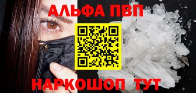 тгк Краснодар