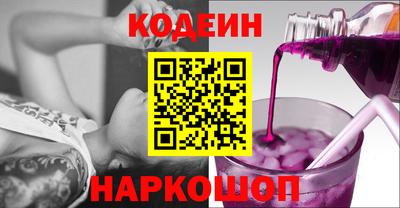 MDMA Premium VHQ Краснознаменск