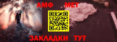 MDMA Premium VHQ Краснознаменск