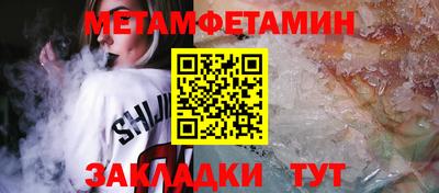 MDMA Premium VHQ Краснознаменск