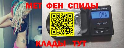 тгк Краснодар