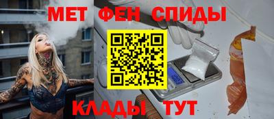 MDMA Premium VHQ Краснознаменск