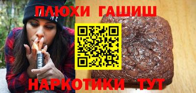 MDMA Premium VHQ Краснознаменск