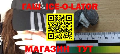MDMA Premium VHQ Краснознаменск